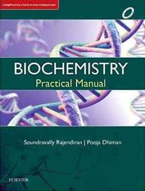 Biochemistry Practical Manual